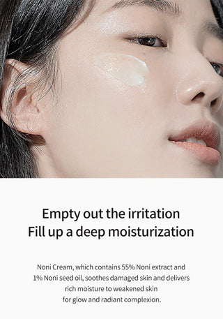 Celimax The Real Noni Energy Repair Cream