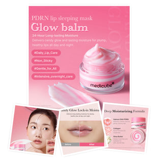 Medicube PDRN Lip Sleeping Mask 10gm | Plump & Hydrated Lips