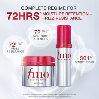 Fino Shiseido Premium Touch Hair Oil, Damaged Hair Treatment 70ml