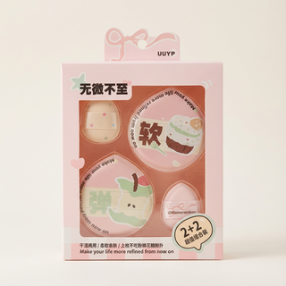 UUYP - Life Soft Blending Sponge Cushion Puff